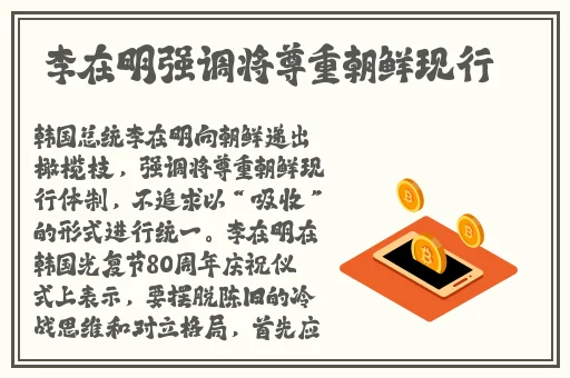 张津瑜的9分58秒7段