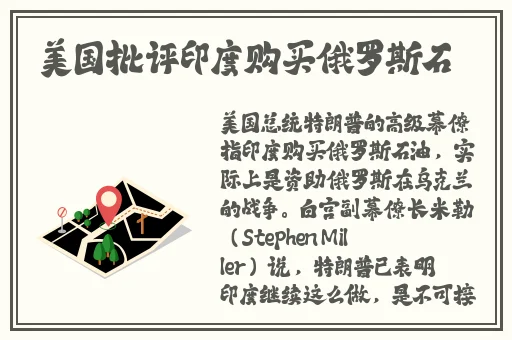 天美传媒在线观看TNTN高清