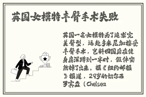 国产精品无码免费看一区二区